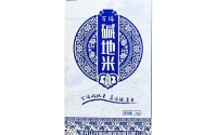 齊齊哈爾為什么東北大米那么好吃