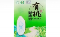 齊齊哈爾東北大米為啥這么好？